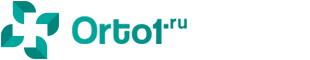 Орто1